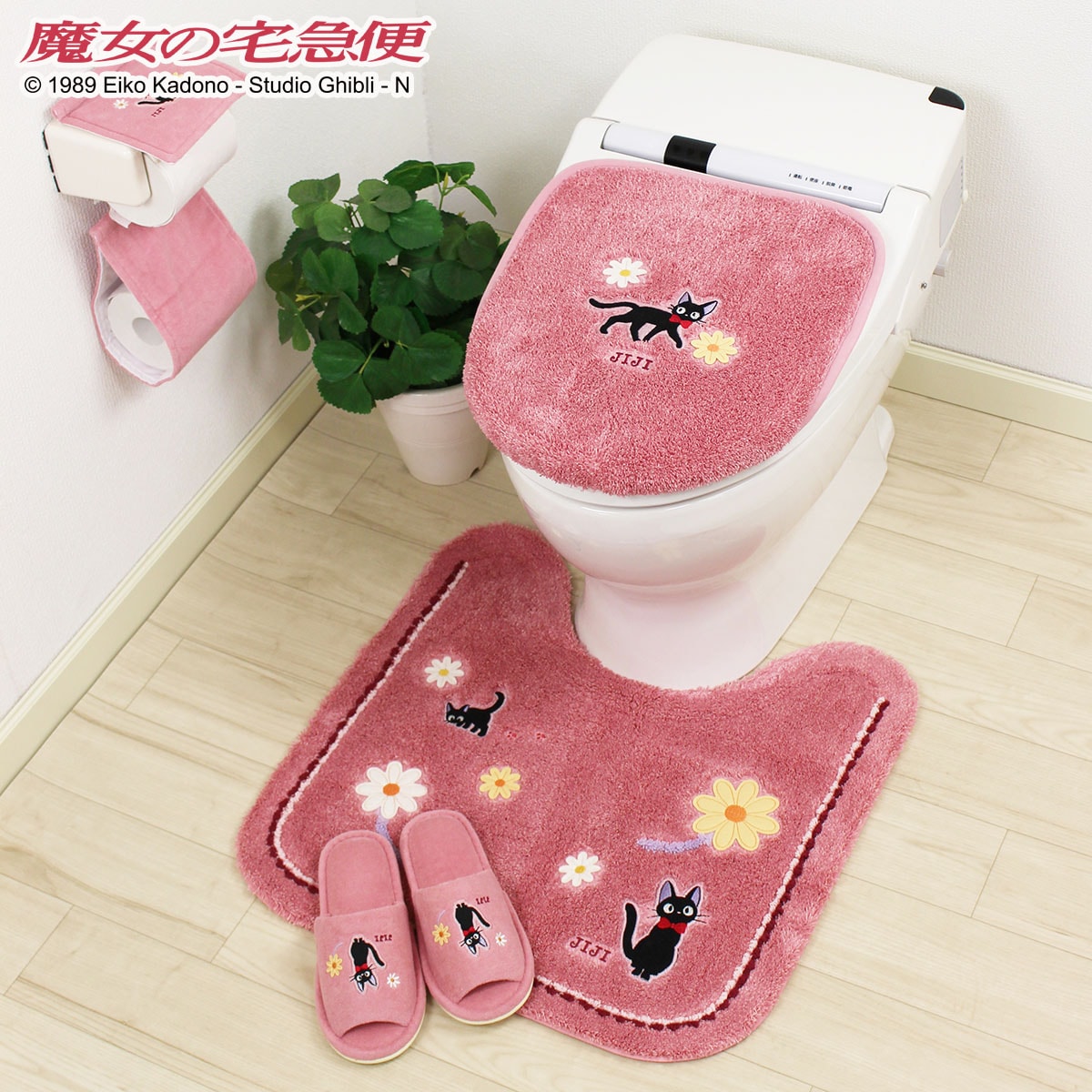 ピンクハウス 赤い実とクマ トイレマット フタカバー セット 新品未使用 激レア ピンクハウス 赤い実とクマ トイレマット フタカバー セット 新品未