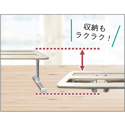 座った状態に合わせて、高さも自由に調整可能!