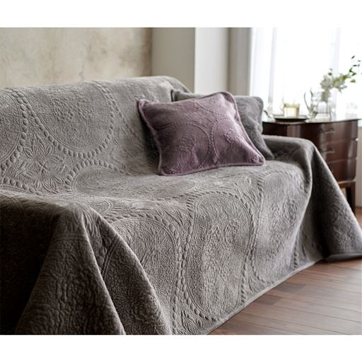 グレー(横250×縦200cm)<br>ソファやベッドにサッと掛ければ上品な雰囲気に。