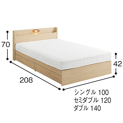 ナチュラル 引き出し内寸:幅93×奥行36×深さ10cm<br>※引き出しは左右どちらにも取り付けられます。 ※寸法の単位はcmです。