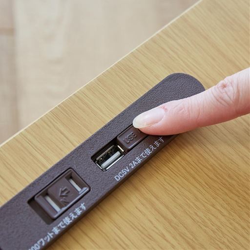 USBポートはホコリの侵入を防ぐスライド式カバー付き。
