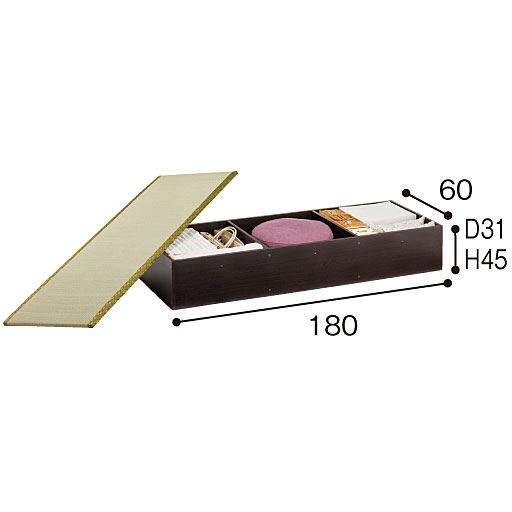 D・H<br>※高さは畳を含んだサイズです。 ※寸法の単位はcmです。