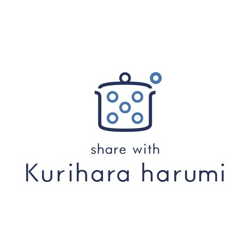 「share with Kurihara harumi」は、栗原はるみプロデュースによる生活雑貨ブランドです。