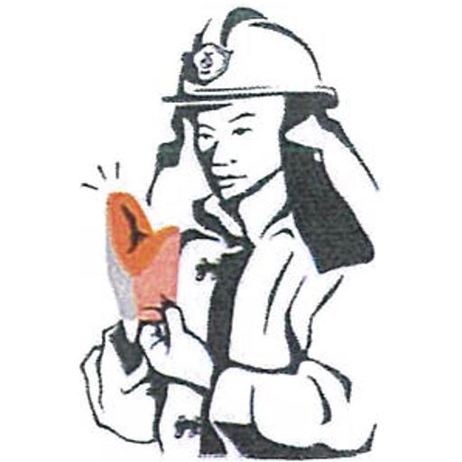 ケブラー×ノーメックスWニット使用。消防士の手袋にも使われている、熱に強く、丈夫な素材を使用しています。