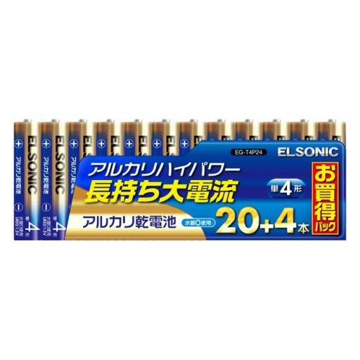 アルカリ乾電池 単4形24本パック(ELSONIC)