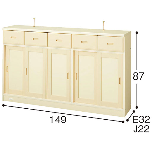 アイボリー E・J ※コンセントは左右どちらにも取り付け可能です。<br>※寸法の単位はcmです。