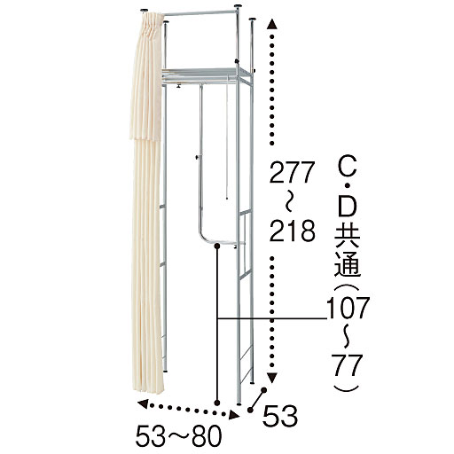 C(ハイタイプ/幅53～80)<br>※寸法の単位はcm、( )内は内寸です。