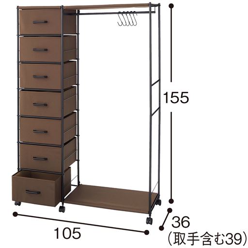 ブラウン C ※寸法の単位はcmです。