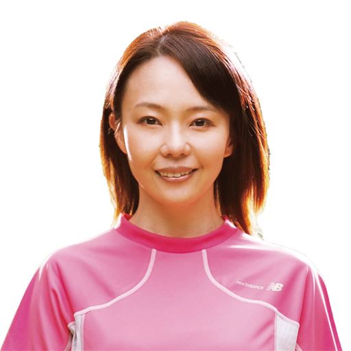 元マラソン選手千葉真子さん監修!