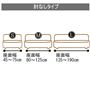 【肘なしタイプ】高さ90cmまで(脚の高さは除く)、奥行70～80cm<br>※サイズはゆとりをもって測ってください。