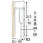 A(ロータイプ/幅53～80)<br>※寸法の単位はcm、( )内は内寸です。