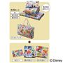 ©Disney<br>B (7点セット)掛け布団・敷き布団・枕・カバー3点+キルトバッグ