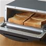 テレビで紹介!パンが美味しく焼ける話題のトースター。