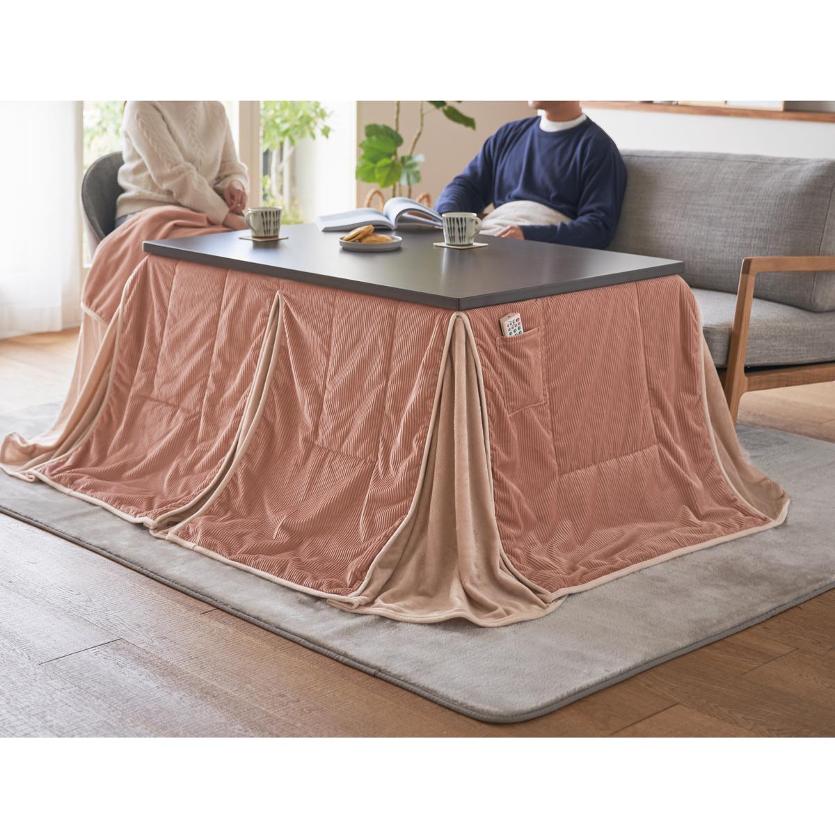 KG KT CNT コタツ テーブル 105㎝ ブラウン 在庫限り KaguBuy KK