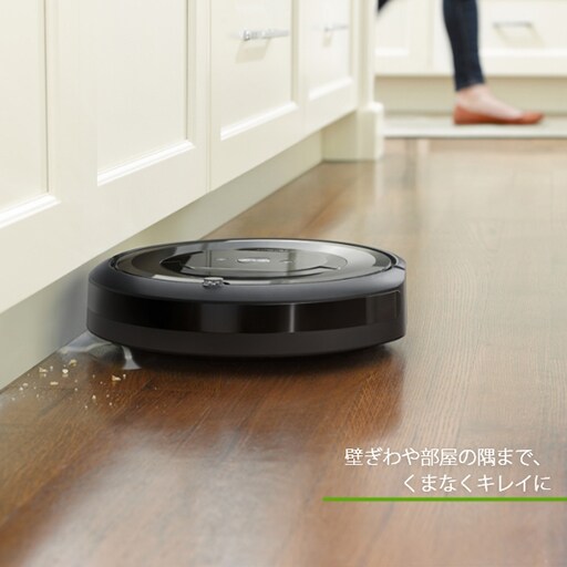 未使用級 アイロボット e5 e515060 ルンバ Wi-Fi Alexa対応 アイ