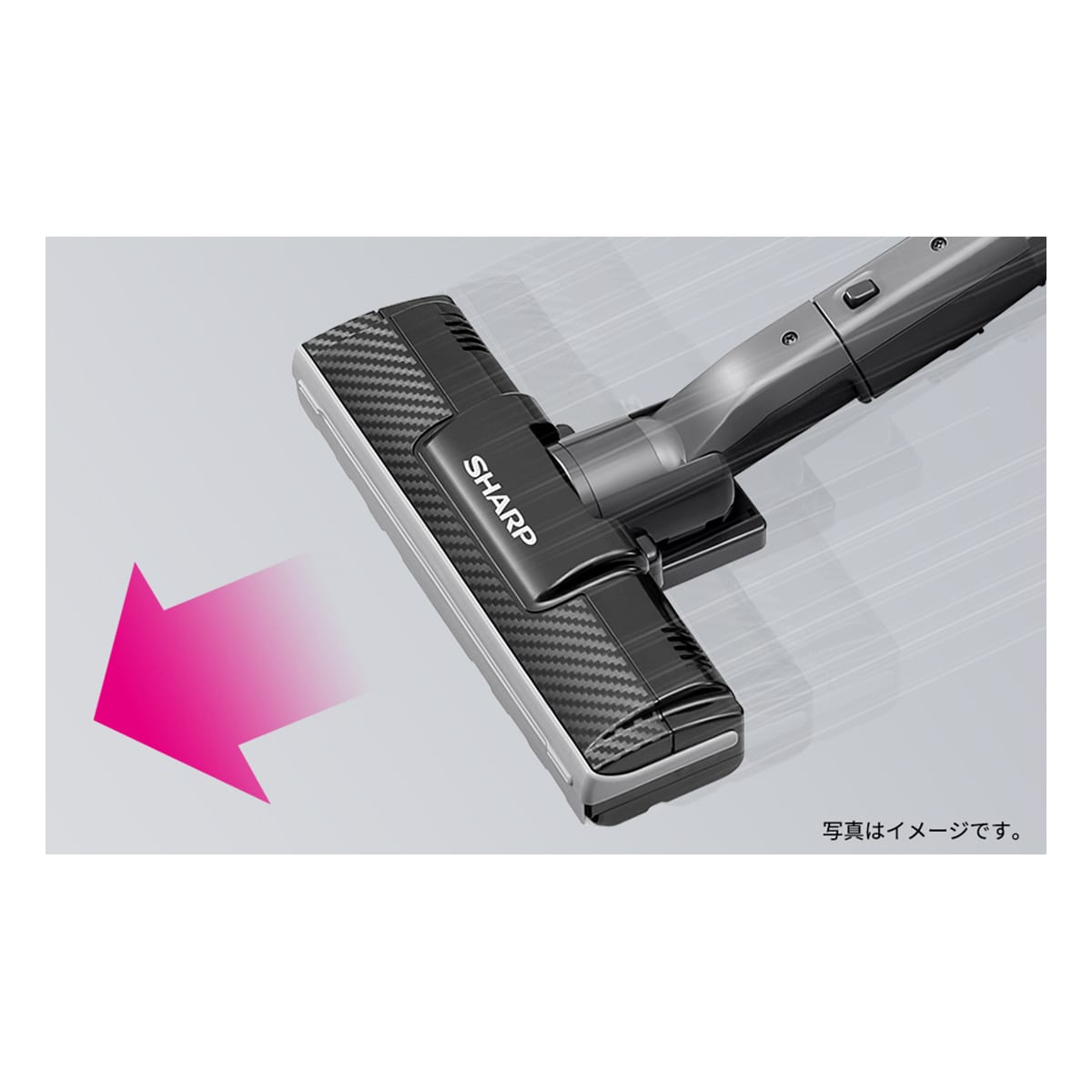 サイクロン式2020年2月購入、クリーナーコード式 自走パワーブラシ