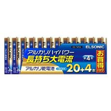ハイパワーアルカリ乾電池 単4形24本パック(ELSONIC) EG-T4P24
