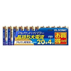 ハイパワーアルカリ乾電池 単3形24本パック(ELSONIC) EG-T3P24