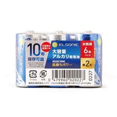 【アウトレット】アルカリ乾電池10年保存 単2形6本パック(ELSONIC)