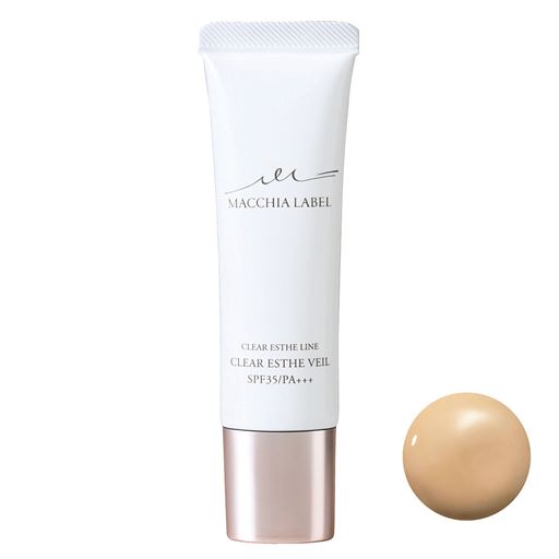 Macchia Label マキアレイベル 薬用CエステVオークル×6