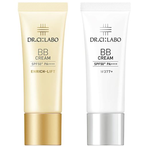 ドクターピュアラボ #9 コントロールベース SPF30 忙しい PA+++