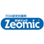 中敷きに無機抗菌剤ZEOMICを施した「Agライニング」を使用。