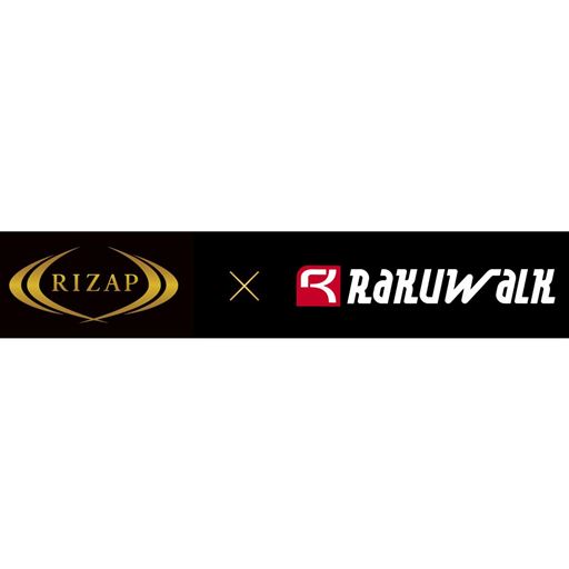 快適な足元生活を追求するアシックス商事(RaKUWaLK)と、体づくりのスペシャリスト、ライザップがコラボレーション。