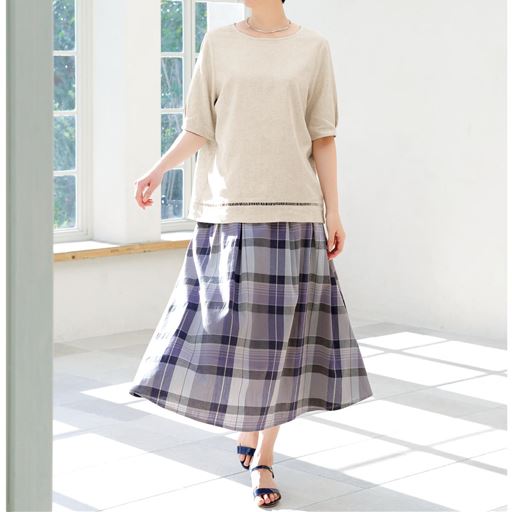 チェック コーディネート例