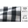 UVカット機能で日差しからお肌を守りつつ、さらっとした綿混素材が思わず羽織りたくなる着心地のよさ