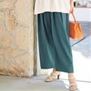 日本製タック入り切り替えワイドパンツ