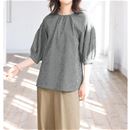 おりなすとちお後ろリボンブラウス