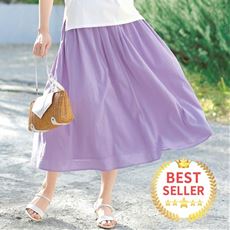 ふわっさら コットンフレアスカート/綿100%(綿100%裏地付き・洗濯機OK)