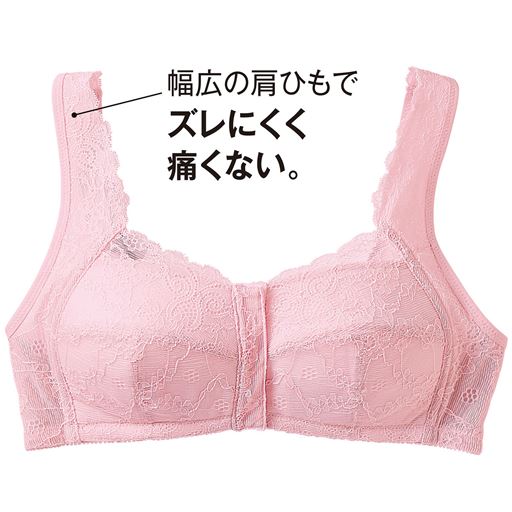 幅広の肩ひもでズレにくく痛くない。