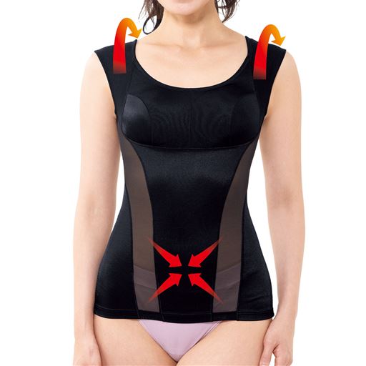 ブラック 着用例<br>バストがつぶれにくい立体パターン。取り外し可能なパッド付きです。