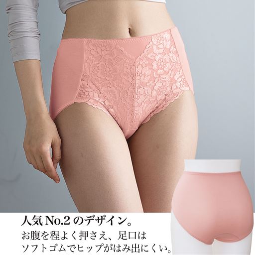 AK・AM■人気NO.2のデザイン■<br>お腹を程よくおさえ、足口ゴムでヒップがはみ出にくい。
