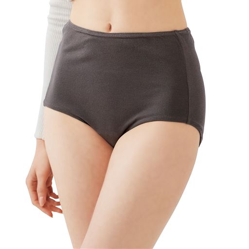 チャコールグレー 敏感肌の幅広いお客様に愛されています。
