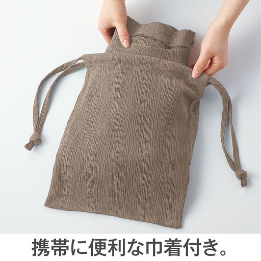 グレージュ