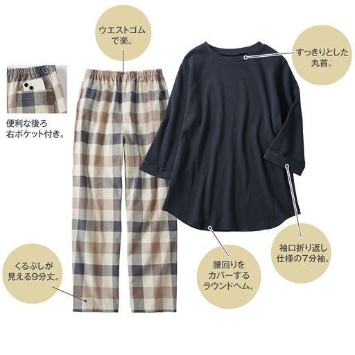 ネイビー