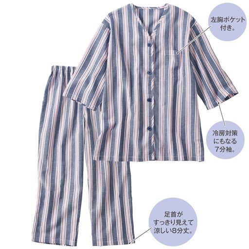 ネイビー系