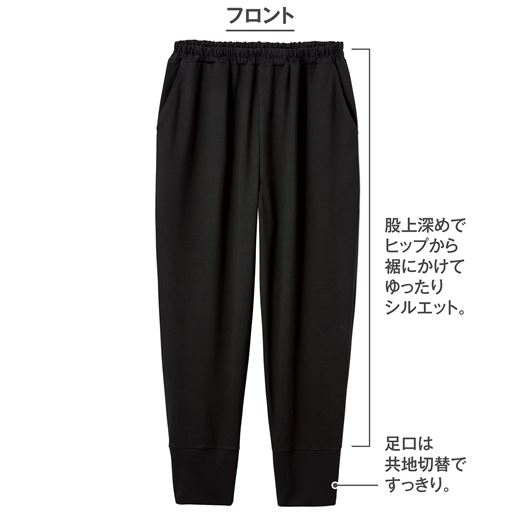 ブラック