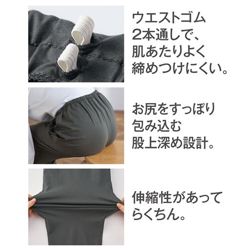 こだわり仕様