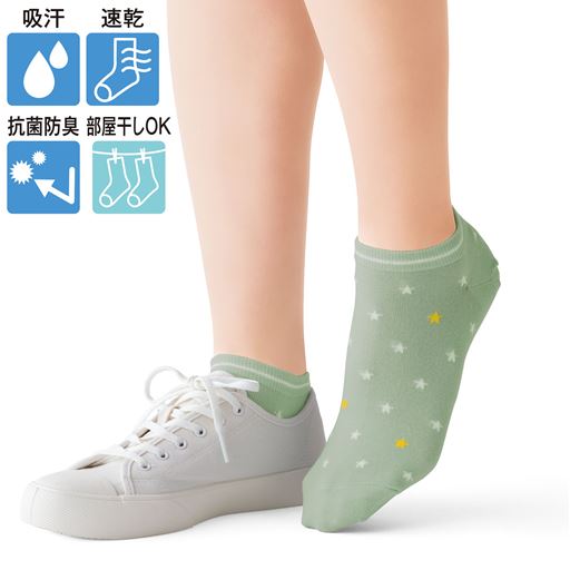 嬉しい機能がいっぱい!