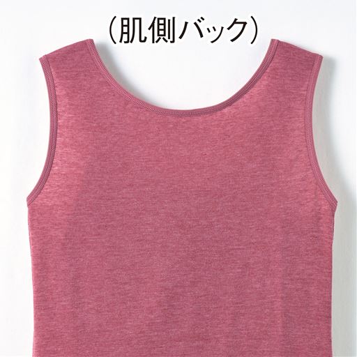 背中のあて布なし!<br>ラクに着られます。