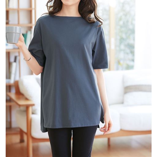 汗染みが目立ちにくい<br>ゆったりチュニックTシャツ
