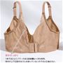 背中すっきり! <br>スキンベージュ