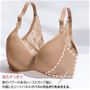 脇もすっきり! <br>スキンベージュ