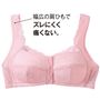 幅広の肩ひもでズレにくく痛くない。