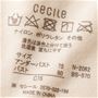 プリントネームでチクチクしない。