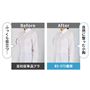 シャツの着用イメージ