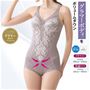 気になる下腹をボリュームダウン!ノンワイヤーながらバストもキレイに整えます。普通サイズ(目安身長154～162cm)とプチサイズ(目安身長146～154cm)でご用意しています。 ローズグレー着用例